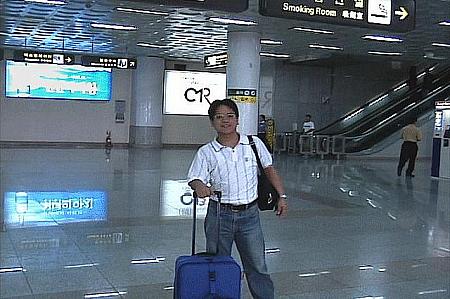 教授夫婦の韓国観光記