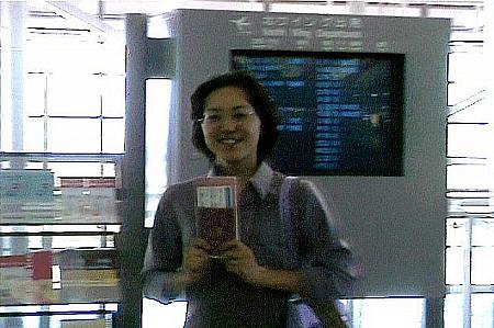 教授夫婦の韓国観光記