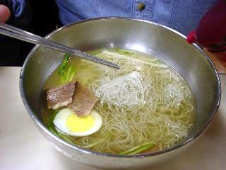 ふつうの