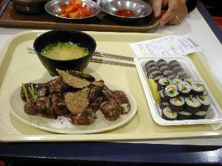 スンデ