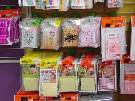 千絵ちゃん、お買い物ソウル探検！（４）