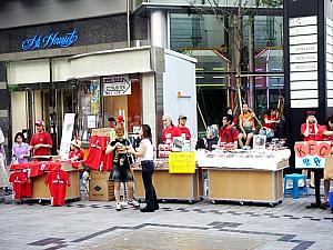 ソウル初心者Ｈ.Ｎの初めての韓国、初めてのソウル、初めての明洞