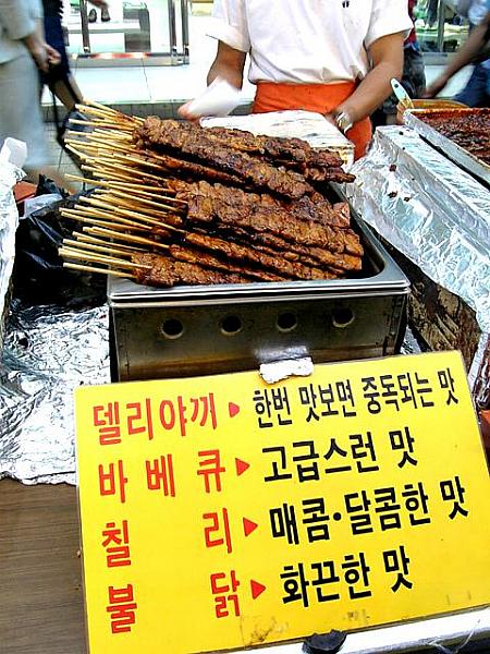ソウル初心者Ｈ.Ｎの初めての韓国、初めてのソウル、初めての明洞