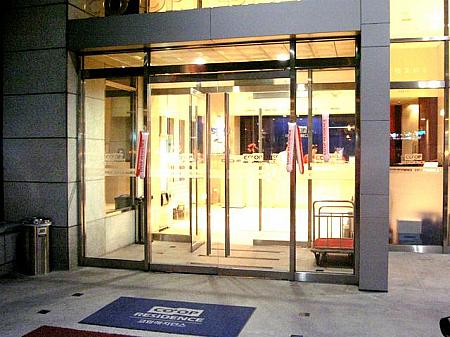 ソウル初心者Ｈ.Ｎの初めての韓国、初めてのソウル、初めての明洞