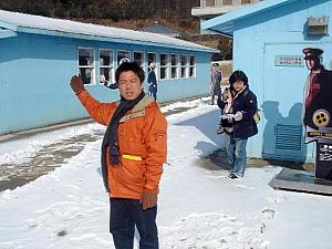 ちまりん、韓国訪問３回目の旅（２００７年１月）