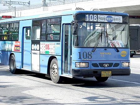 しろっちの１泊２日ソウル旅行記（２００７年８月）