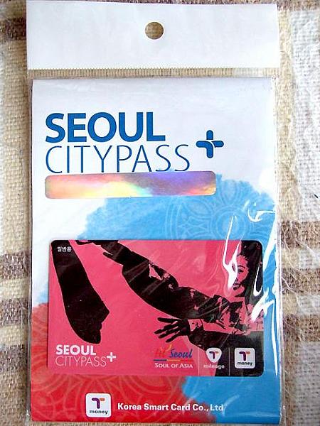 しろっちの１泊２日ソウル旅行記（２００７年８月）
