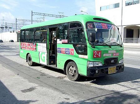 しろっちの１泊２日ソウル旅行記（２００７年８月）