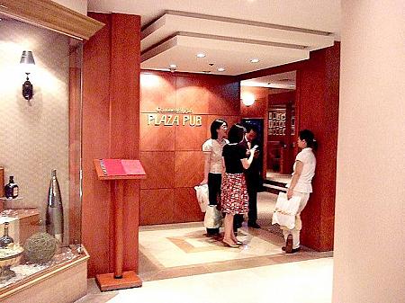 こちらが地下１階にある、プラザパブです。工事期間中の朝食会場です。