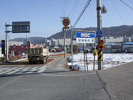 しろっちのソウル旅行記パート３