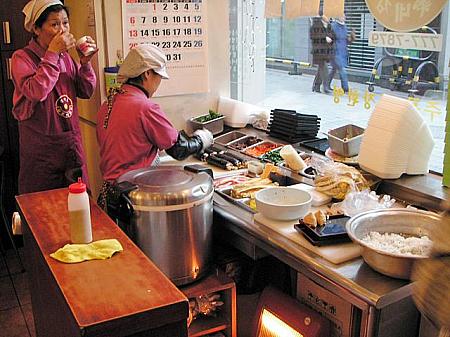 ねねぐるプブ（夫婦）の旅日記