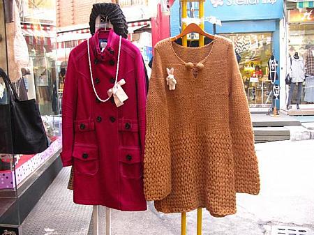 写真で見る梨大ファッションチェック！【２００９年２月】 ２月の服装2月の服装