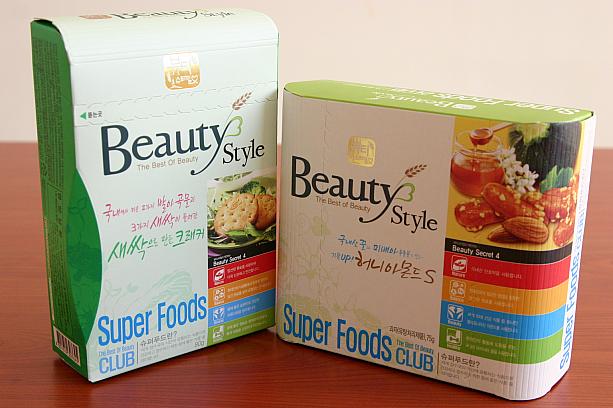 これは最近テレビのCMでも出ている商品。スーパーフードの意味は、世界の長寿国の食卓に上る共通の食品…を意味するとか。