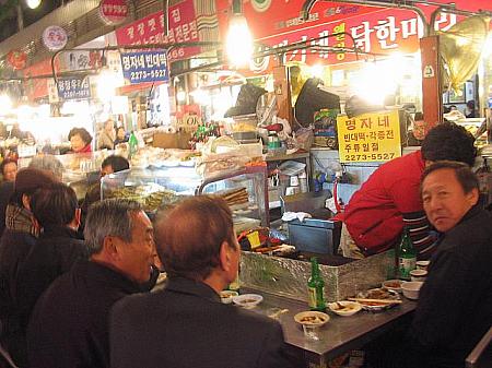 広蔵市場食べ歩き！ 広蔵市場 広蔵市場グルメ 廣蔵市場 食べ歩き韓国の市場