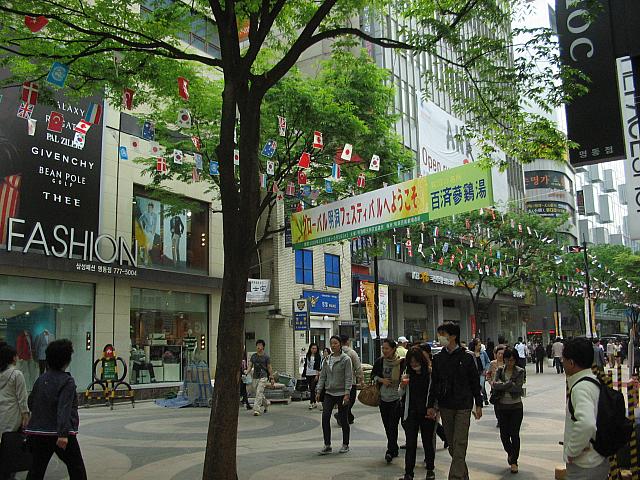 明日から明洞フェスティバル始まりまぁす ソウルナビ