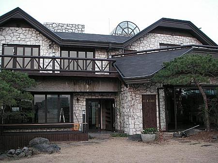 ねねぐるプブ（夫婦）の旅日記４