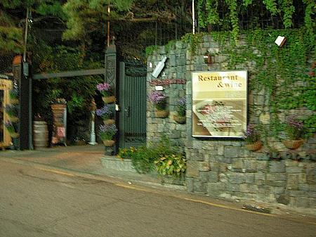 ねねぐるプブ（夫婦）の旅日記４