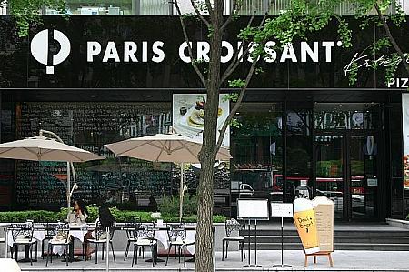 「PARIS CROISSANT～kitchen～」！ここではパンだけでなく、パスタ、デザートなども食べられますよ。