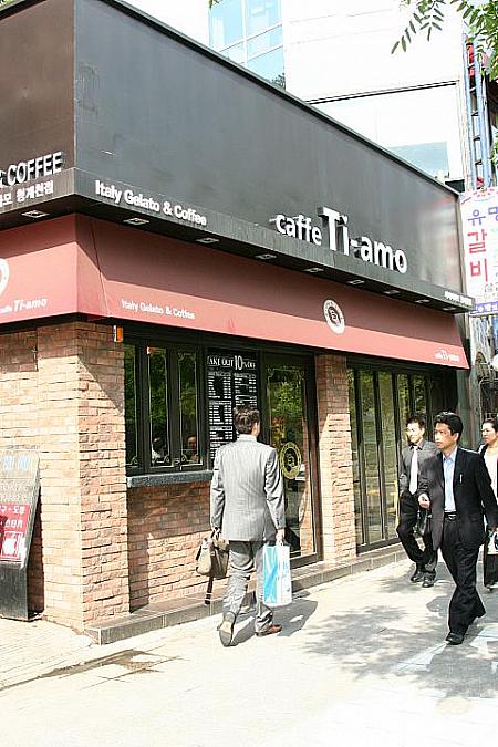 カフェ「Ti-amo」は１階のみ。