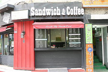 テイクアウトでコーヒーやサンドイッチを楽しむ時にどうぞ。「Sandwich&Coffee」