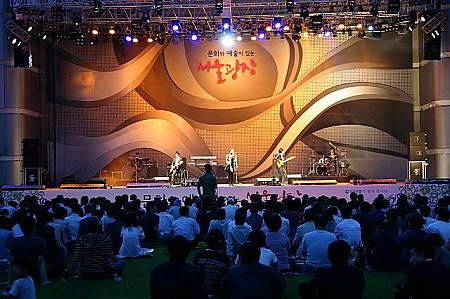 文化と芸術のあるソウル広場