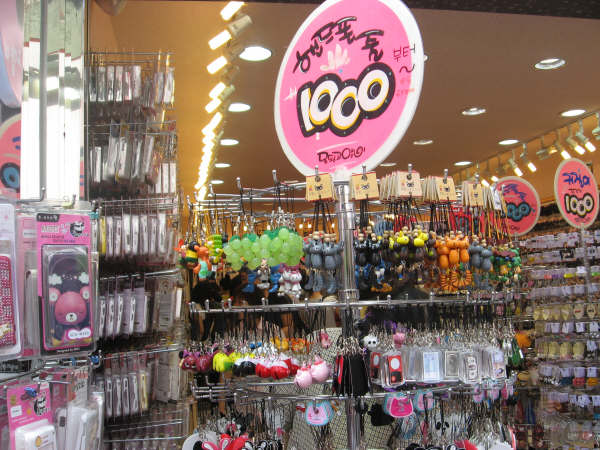 すべて1000ウォン！お土産にいかがですか～