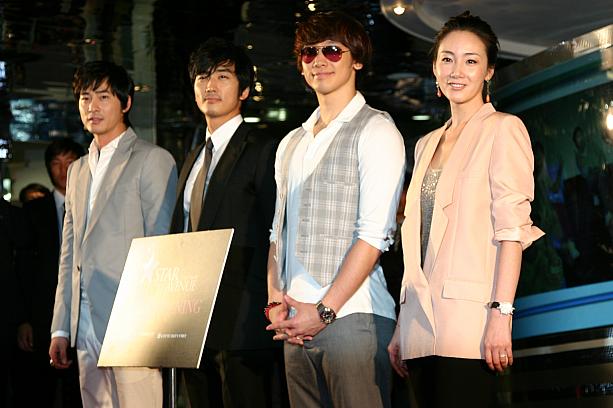 ソン・スンホン、チェ・ジウ、ピ、カン・ジファンと４人の韓流スターもオープニングセレモニーに参加！