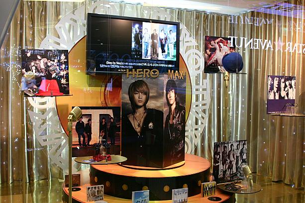 館内は大きく５つのテーマに分かれ、ドラマで使った小物や衣装の展示があったり、