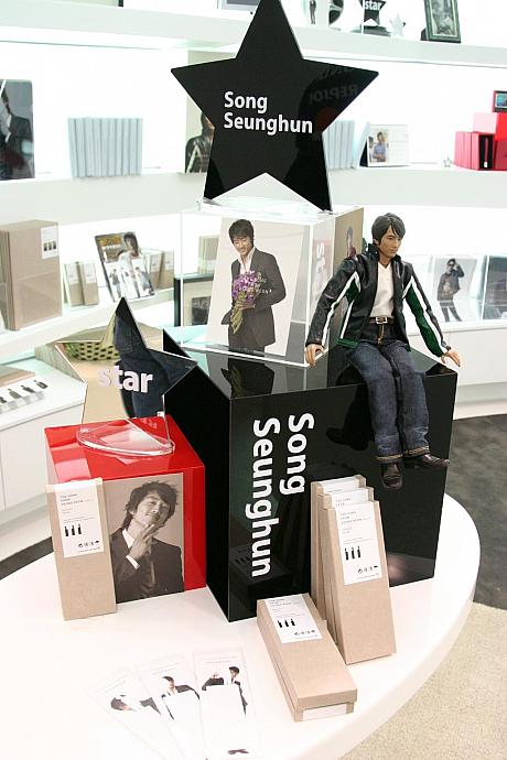 ココだけして売ってないレアものばかり！