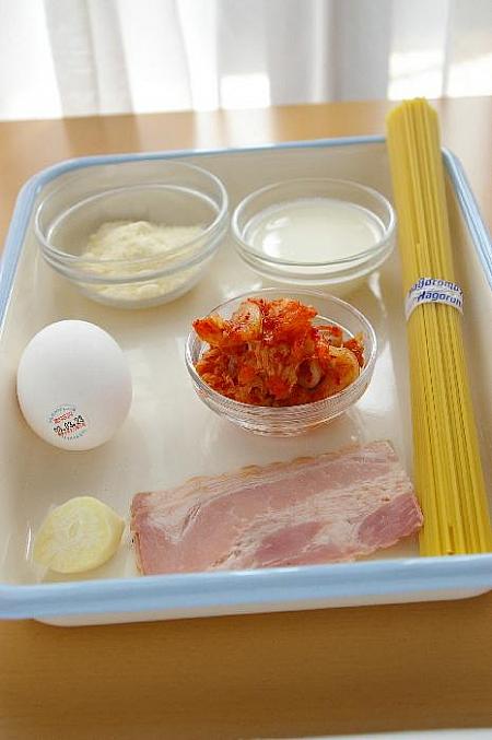 みゆき先生の簡単＆おいしい韓国料理レシピ！「キムチのカルボナーラ」 韓国料理研究家しまもとみゆき