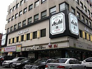 アサヒ生ビールが比較的お手頃な価格で飲める「Asahi KAN」