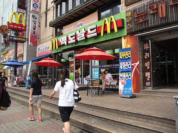 いや。ガッツリとハンバーガーっていうものアリだな。ランチセットならお得だし、ファーストフード系は早く食べれるし忙しいナビには持って来い～！（ホントに忙しいのか？？^^；）