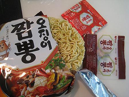 韓国の変わり種インスタント麺 韓国ラーメン インスタント麺韓国B級グルメ