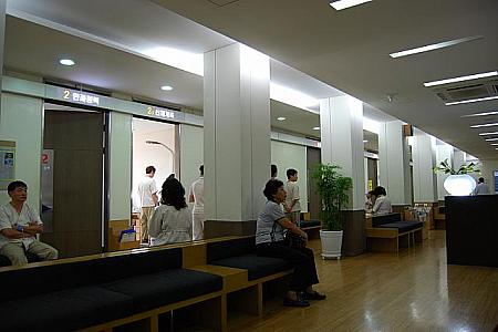 健診センター（２階）