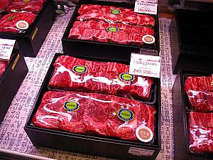 正解はお肉コーナー！！！輸入（オーストラリア産）でもこの価格！やはりお肉って高いんですねぇ＾＾；
