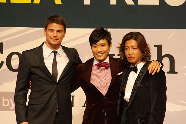 主演のジョシュ・ハートネット、イ・ビョンホン、木村拓哉が勢ぞろい！