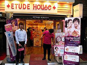 ＜the ETUDE House＞<BR>韓国からはイ・ミノに、日本のIKKOさんと日韓の人気者ダブルで～！