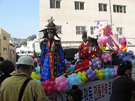 写真で見るチャガルチ祭り チャガルチ市場 光復路通り龍頭山公園