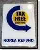 クレジットカード ／ チップ ／ タックスリファウンド （ 事後免税 / 即免税 ） 信用カード 韓国でカード 韓国でクレジットカード 韓国でチップ タックス・リファウンド 税金還付 税金払い戻し タックスリファウンド タックスリファンド韓国で事後免税