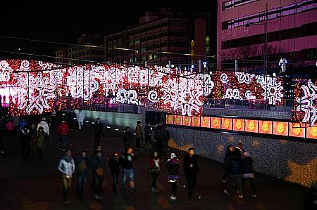「ソウル光の祭り」を見てきました！【２０１０年】
