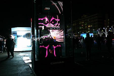 「ソウル光の祭り」を見てきました！【２０１０年】
