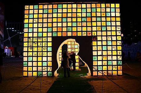 「ソウル光の祭り」を見てきました！【２０１０年】