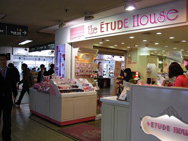 特に人気の「the ETUDE House」(エチュードハウス)