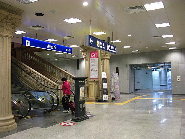 地下鉄駅からの通路も整備され、アクセスもより便利に。駅からもスグだし、いろいろと見るトコロがあるし、ナビも２号線で移動中によくふらりと立ち寄っちゃうんですよね～。