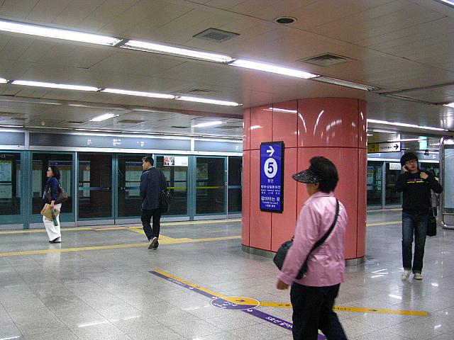 ちょっぴりアートなカンジの、地下鉄駅！？ ソウルナビ