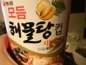 旅行記「アラフォー男女４人、ロッテ韓国旅行Ｂ賞で行ってきたソウル２泊３日の旅」