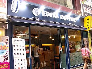 最近増えている「EDIYA COFFEE」。味や材料にこだわりながらもリーズナブルな価格が魅力。新店舗もできました！