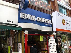最近増えている「EDIYA COFFEE」。味や材料にこだわりながらもリーズナブルな価格が魅力。新店舗もできました！