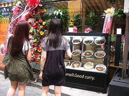 ちょうど２年前の夏に韓国へ上陸したココイチこと「COCO壱番屋」の明洞店が先日オープン！順調に店舗数を増やしているよう。