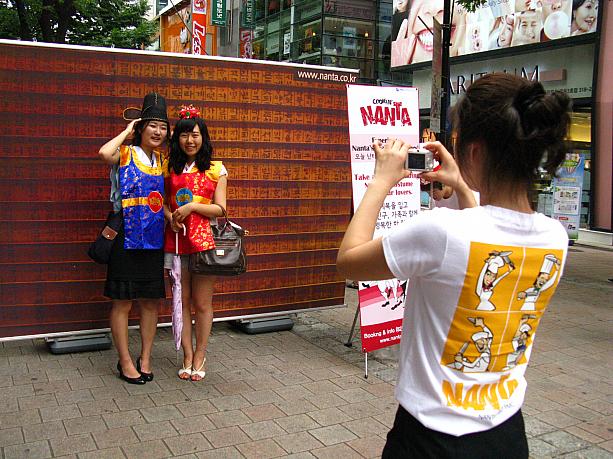 ハイ、チーズ！！あ、NANTAのあの場面ですね！＾＾